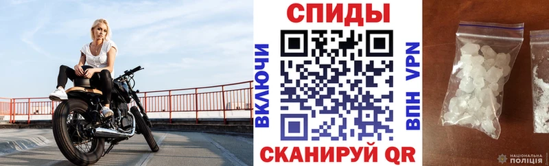 Амфетамин Розовый купить наркоту Мичуринск