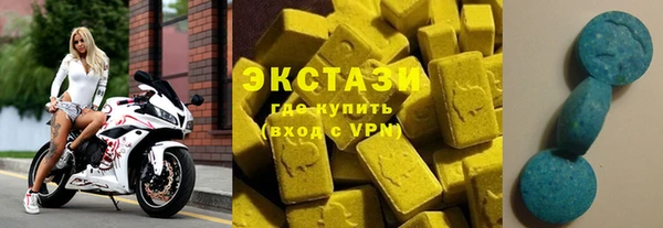 винт Новокубанск