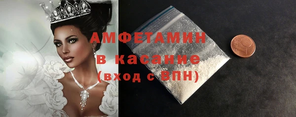 дурь Валдай