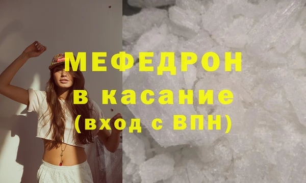 кокаин колумбия Няндома