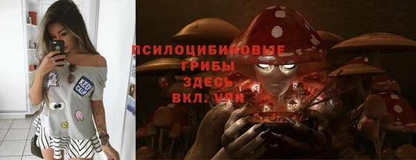 кокаин колумбия Няндома