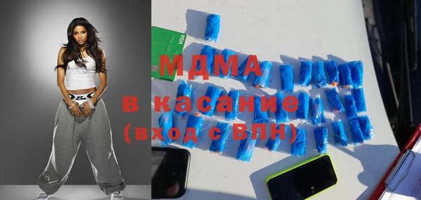 кокаин колумбия Няндома