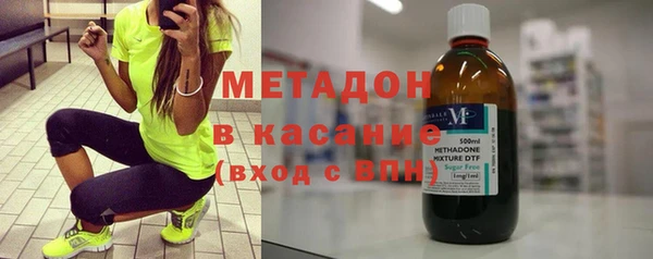 прущая мука Новозыбков