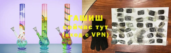 кокаин колумбия Няндома