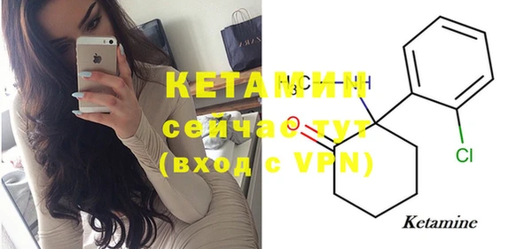 бошки Новодвинск