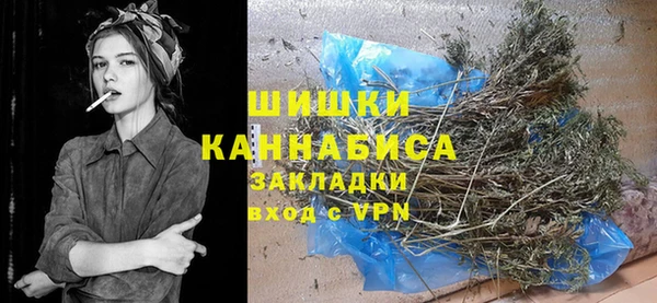 кокаин колумбия Няндома