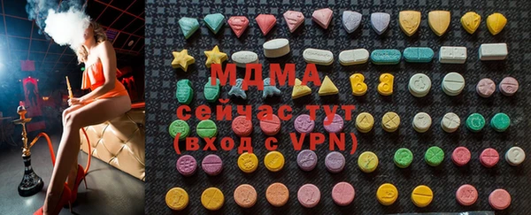 винт Новокубанск