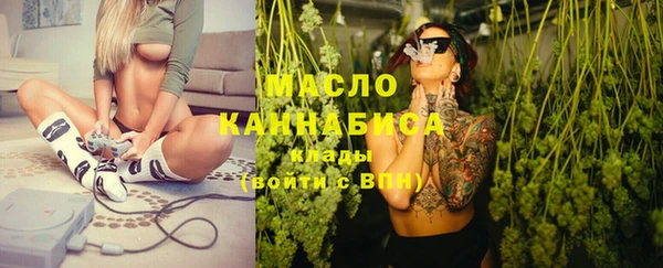 винт Новокубанск