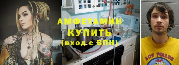 мяу мяу мука Нягань