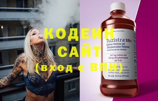 винт Новокубанск