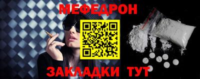 мдпв Волжский