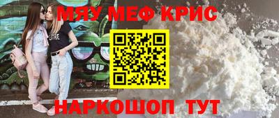 мдпв Волгодонск