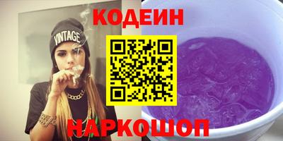 мдпв Волжский