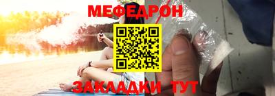 мдпв Волжский