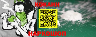 мдпв Волгодонск