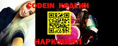 мдпв Волжский