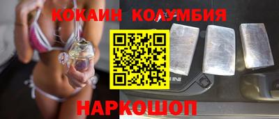 мдпв Волжский