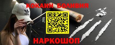мдпв Волгодонск