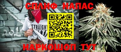 кокаин VHQ Волгодонск