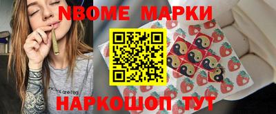 мдпв Волгодонск