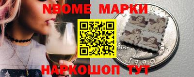 ECSTASY Волжский