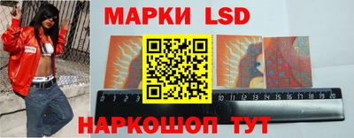 герыч Волжск