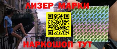 мдпв Волжский