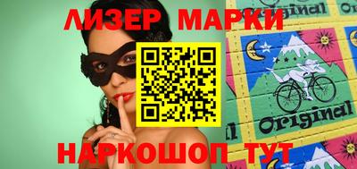 ECSTASY Волжский