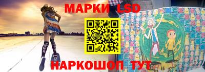 мдпв Волгодонск