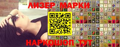 ECSTASY Волжский