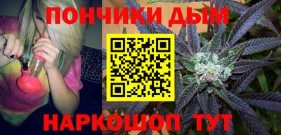 герыч Волжск