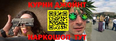 мдпв Волжский