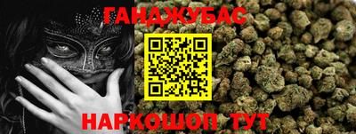 герыч Волжск