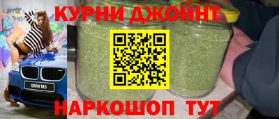 герыч Волжск