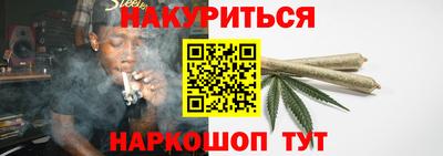 герыч Волжск