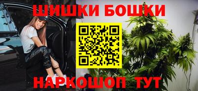 кокаин VHQ Волгодонск