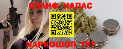 герыч Волжск