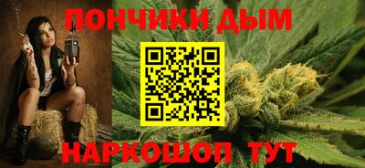 мдпв Волжский