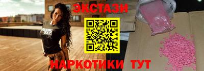 мдпв Волжский