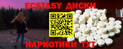 мдпв Волгодонск