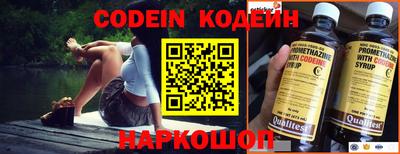 ECSTASY Волжский