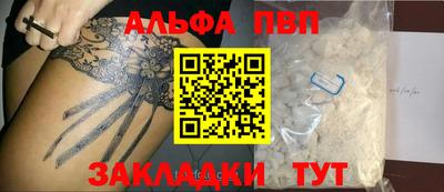 ECSTASY Волжский