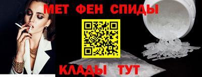 герыч Волжск