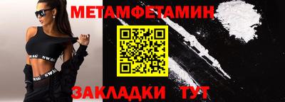 мдпв Волгодонск