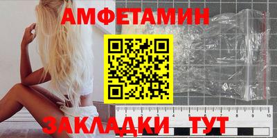 мдпв Волгодонск