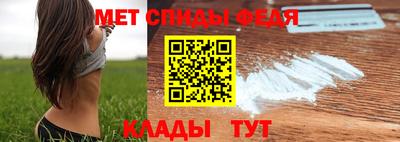 мдпв Волжский