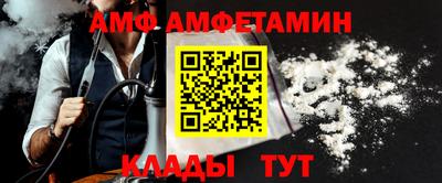 мдпв Волгодонск