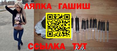 ECSTASY Волжский