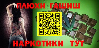 ECSTASY Волжский