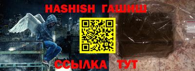 мдпв Волжский
